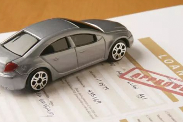 招商银行汽车抵押贷款申请条件及办理流程2024版