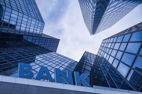 新网银行抵押贷款产品额度利率及条件详情