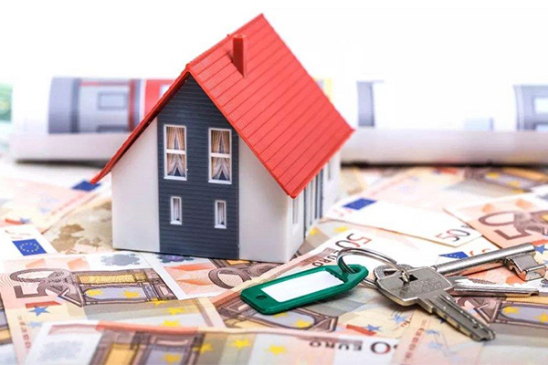 贵阳公寓抵押贷款额度利率条件 如何办理