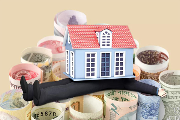 用房产证抵押贷款条件材料流程及利率