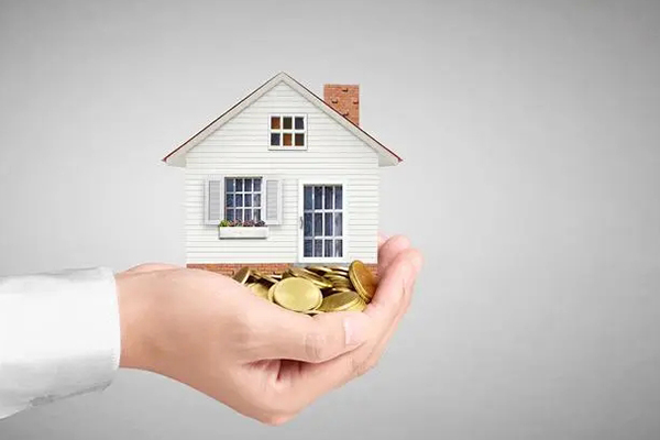 新都房子抵押贷款额度多少 条件利率详情