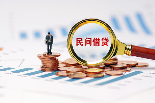 成都短期借款_成都租金贷_成都民间