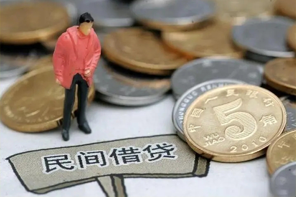 成都金牛借钱小贷_成都民间借贷_成