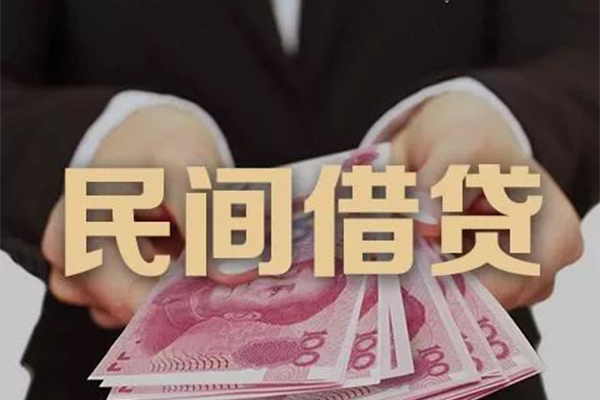 成都金堂手机贷款_成都应急贷款_成