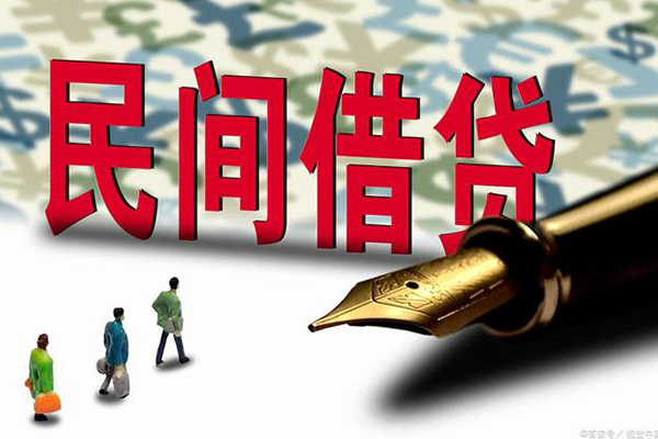 成都GPS贷款_成都押非本人车_10分钟