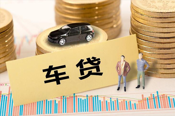 成都汽车不押车贷款_成都押非本人车