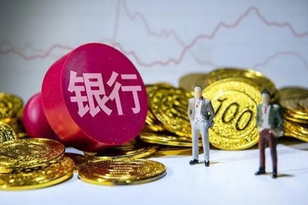 成都大邑沃尔沃抵押贷款平台有哪些