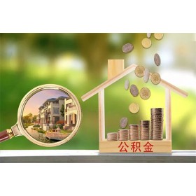 成都个人贷款_成都夜场贷_成都私人放空借贷联系电话