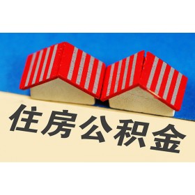 成都急需借钱_成都应急贷款_成都私人借贷款上门办理