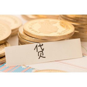 成都借款_成都民间借贷_成都哪有私人借贷联系电话