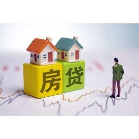 成都应急贷款_成都身份证短借_成都私人工程贷款当天拿的