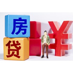 成都个人贷款_成都水钱上门放款_成都私人借贷电话号码当天放款