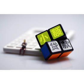 成都贷款网_成都征信黑名单贷款_成都私人24小时借钱联系方式