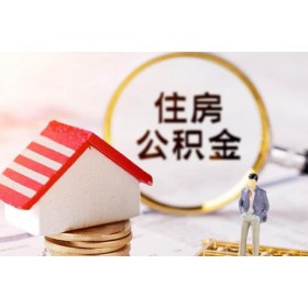 成都借钱找谁_成都个人贷款_成都小额私人借贷微信放款