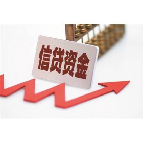 成都短拆垫资_成都租金贷_成都私人借贷水钱当天下款拿钱