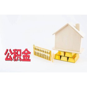 成都私人借钱_成都水钱贷款_成都私人正规借贷上门办理