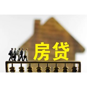 成都贷款银行_成都贷款中介_成都私人贷款联系电话联系电话