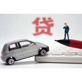 成都贷款网_成都空放贷款_成都私人借贷不查征信当天下款拿钱