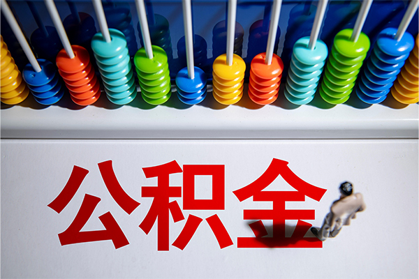 成都借款_成都空放贷款_成都私人上