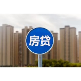 成都借钱_成都私人借款_成都私人抵押贷款联系电话