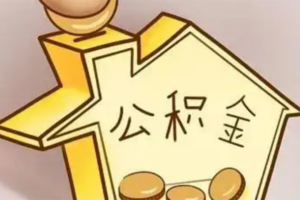 成都快速借钱_成都个人贷款_成都私