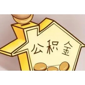 成都快速借钱_成都个人贷款_成都私人短借联系方式