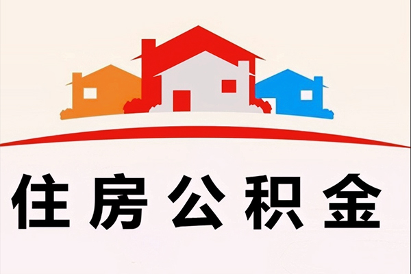 成都私人24小时借钱_成都私人借钱_