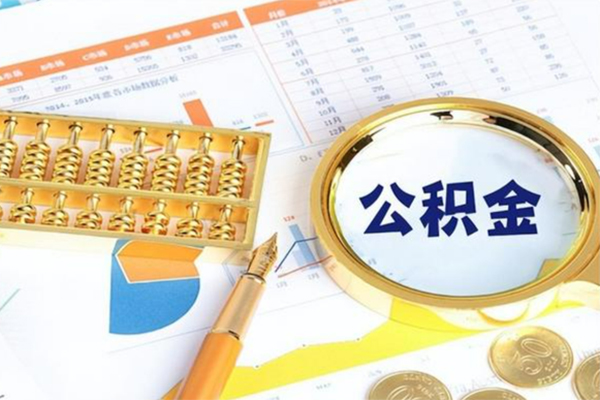 成都空放_苹果ID贷_成都私人装修贷