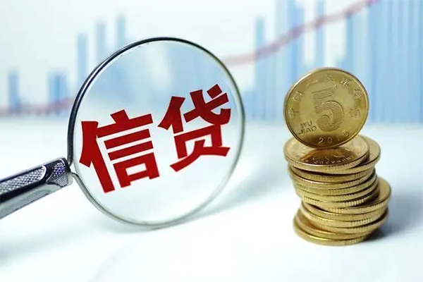 成都个人贷款_成都身份证贷款_成都