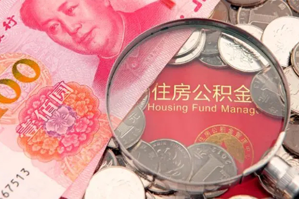 成都借钱急用_成都应急贷款_成都空