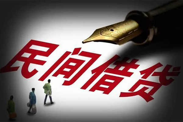 成都线下贷款_成都身份证短借_成都