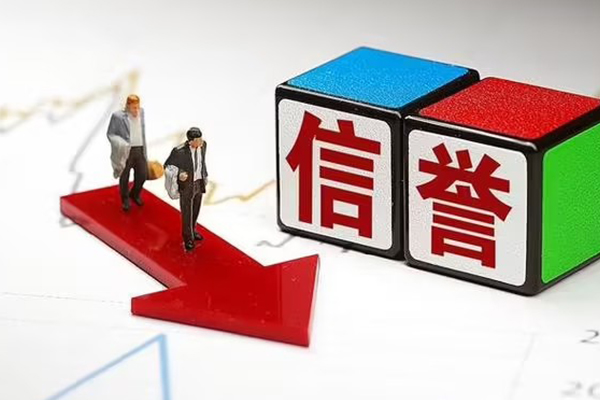 成都贷款资源_成都私人借钱_成都私