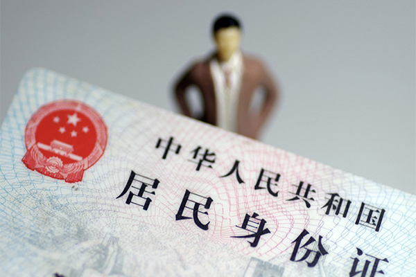 成都借钱当天_成都租金贷_成都私人