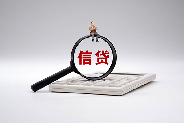 成都水钱空放_成都民间借贷_成都私