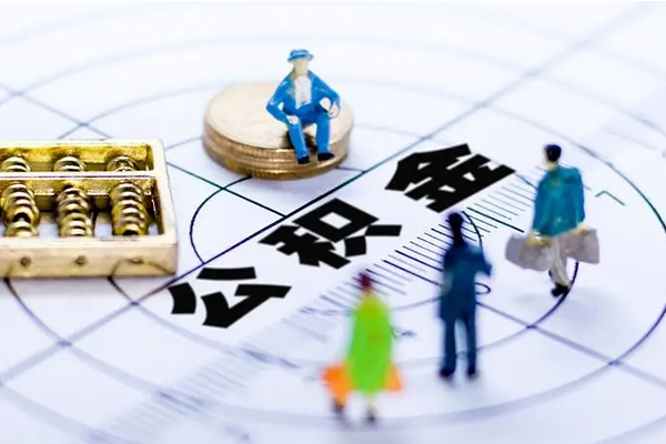 成都无抵押贷款_成都身份证贷款_成