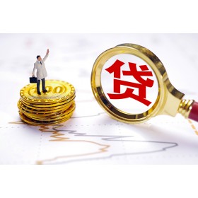 成都水钱空放_成都民间借贷_成都私人放空借贷联系电话