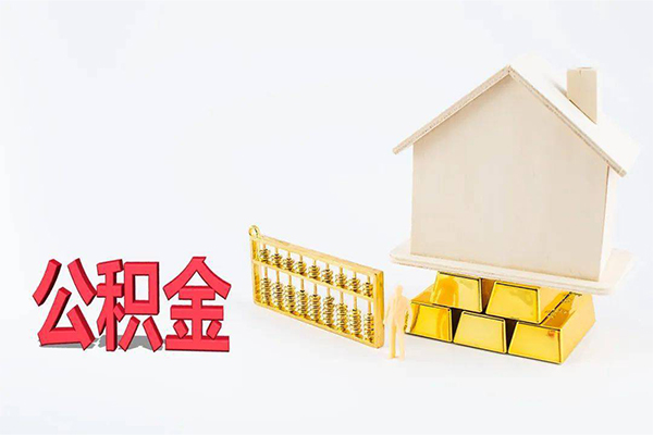 成都小额贷款_成都应急贷款_成都无