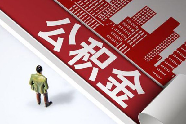 成都做生意贷款_成都私人借钱_成都