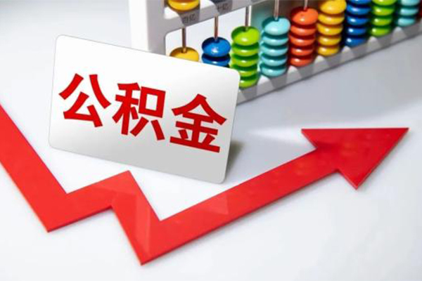 成都急需借钱_苹果ID贷_成都私人借