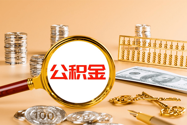 成都贷款无抵押_成都私人借钱_成都