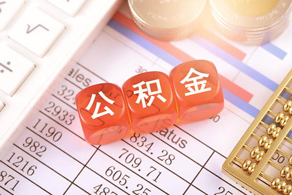 成都贷款_成都身份证贷款_成都私人