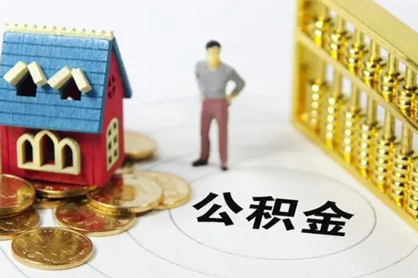 成都借钱网_成都租金贷_成都贷款私