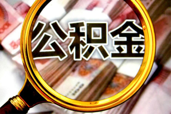 成都急需借钱_成都借钱借款_成都私