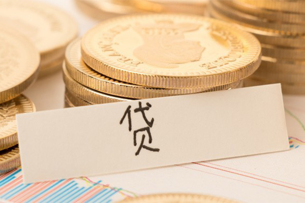 成都汽车应急贷款_成都车子抵押贷款