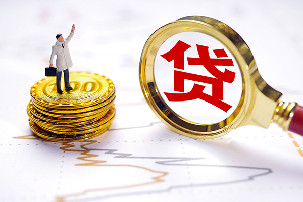 成都私人押车贷款_成都汽车抵押贷款