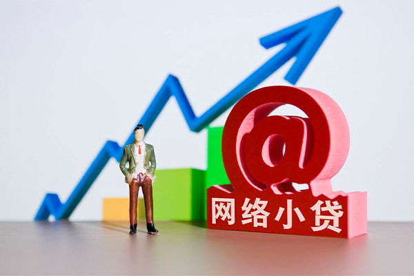 成都汽车抵押贷款_成都车贷联系电话