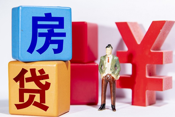 成都抵押贷款_苹果ID贷_成都私人放