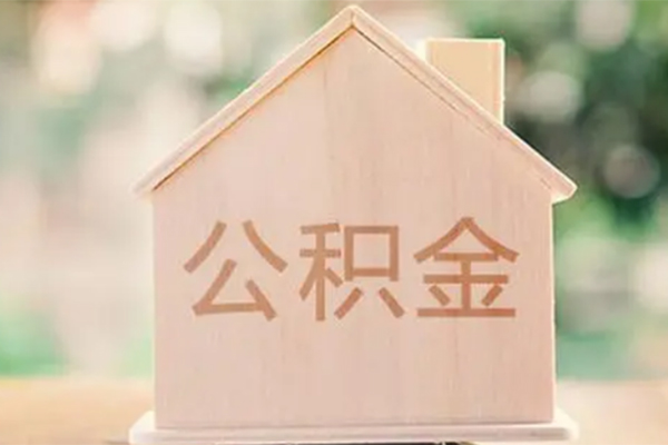 成都线下贷款_个人应急短期借款_成