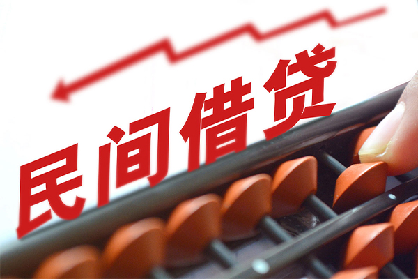 成都不押车贷款_成都正规汽车抵押贷