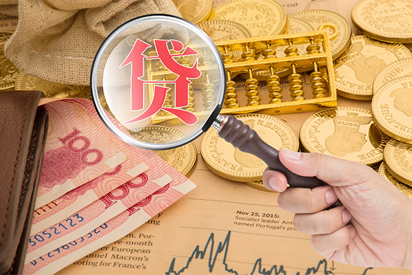 成都车贷不押车开走_押车贷款安全吗